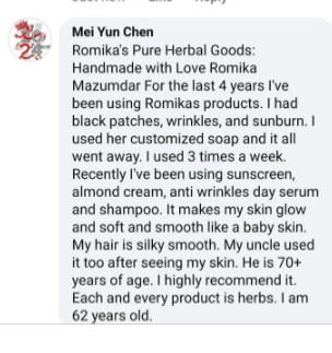skin5 1